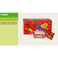 Часник- Бомбочки-F8500A (6уп по 50шт) в одному блоці 23,5*12,5*11см 50 пачок у пачці 50 бомбочок,