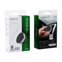 Автотримач для мобільного телефону BOROFONE BH8
