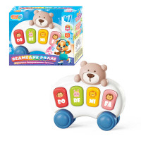Піаніно "Ведмедик Роллі" 10799 "WToys", ОЗВУЧУВАННЯ УКРАЇНСЬКОЮ МОВОЮ