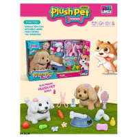 Улюбленець MC 1067 (18) ходить, рухає головою та хвостом, відтворює характерні звуки, миска для їжі,