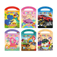 Видання для дозвілля серія "MEGACOLOR" МІКС,РМ-68