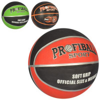 М'яч баскетбольний VA 0055 (30шт) розмір7, гума, 12 панелей, 3 кольори, 580-600г, кул
