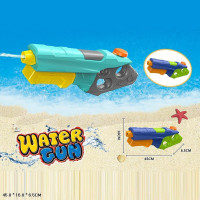 Водна зброя 45см LD-227A 2кол.кул.45*6,5*16 /60/