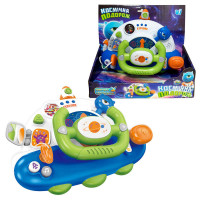 Кермо “Космічна подорож” 48140 "WToys", ОЗВУЧУВАННЯ УКРАЇНСЬКОЮ МОВОЮ