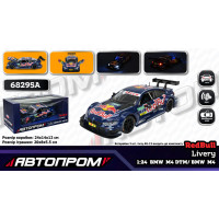Іграшка машина мет. АВТОПРОМ арт. 68295A (12шт/2) 1:24 BMW M4 DTM, батар,світло,звук,відкр.двері,кор