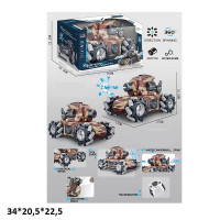 Танк CXL800-102B1 акум.USB.муз.світ.дим.стріляє гелевими кульками,2кол.кор.34*20,5*22,5 /12/