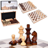 Шахи FG240502021L (12шт) дерев'яні, 2в1(шашки), фігури дерев'яні, в кор-ці, 40-20-5см