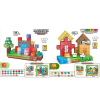 Конструктор 2011-2021 (9шт) магнітний, куб 2см, 2 види(86дет, 89дет), в кор-ці, 24-21-2,5см