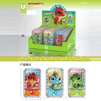 Водна гра 2586 U-AL 24 (9/3) ЦІНА ЗА 1ШТУКИ В БЛОЦІ, в коробці