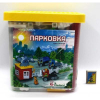 Конструктор Парковка 124 детал. 013888/11 в пластик. боксі, 8шт. в ящ.