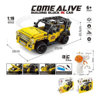 Конструктор на радіокеруванні 70016 (24) “Автомобіль”, 446 деталей, акумулятор 3.7 V, пульт 2.4 GHz,