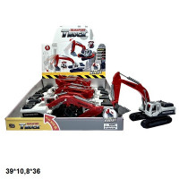 Будтехніка 2023-01C+ екскаватор метал.інерц Ціна 1шт