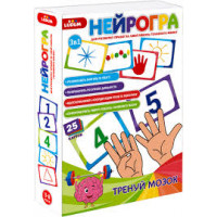 Гра розвиваюча. Набір розвиваючих карток. Нейрогра МЕ5032-26