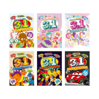 Видання для дозвілля серія "Розмальовка 3 в 1" Мікс, РМ-89