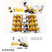 Будтехніка MKS-G1316 метал.інерц.муз.світ.відкр.дв.4в.8шт в кор.41,5*8,5*30,5 /12/96/