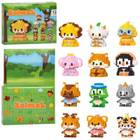 Конструктор W0702 (24шт) дикі тварини, 12шт, адвент-календар, в кор-ці, 29,5-22,5-5см