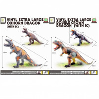 Динозавр 944/945 гум.муз.2в.2кол.кул.65*58*40