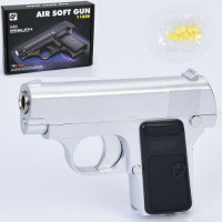 Пістолет ZM03-2A (60шт) 14см, пластикові кулі, в кор-ці, 18,5-13-3,5см