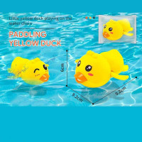 Заводна іграшка 6688-33 (360) "Каченя", заводний механізм, рухає лапками, в пакеті ВИДАЄТЬСЯ МІКС ВИ