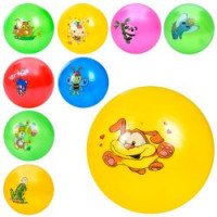 М'яч дитячий MS 3614 (240шт)  9 дюймів, 47-52г, малюнок(тварини), 5 кольорів/мікс видів, 10шт у паке