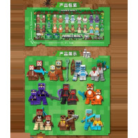 Конструктор 4205 (96/2) в коробці