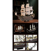 Конструктор 66048 (4шт) морська серія, корабель, вітрильник, 1055дет, в кор-ці, 28-22-6см