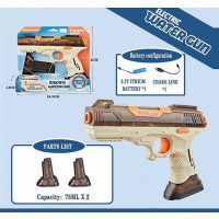 Водний пістолет QS 811-206 (60) довжина 23 см, автоматичний принцип, 2 знімні резервуари, об’єм 75 м