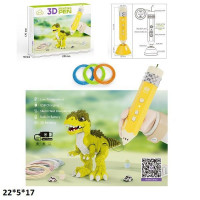 3D ручка T66-39A з набором.кор.22*5*17