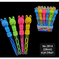 Мильні бульбашки №2819 Кіт 26см