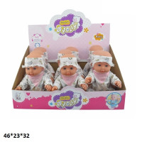 Пупс 30см 850B1 муз.9шт.в кор.46*23*32