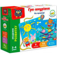 Игра-шнуровка с липучками "На природі" укр  VT5303-10