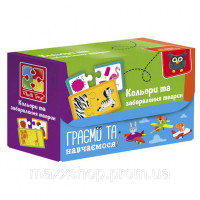 Пазли "Знайди пару. Кольори та забарвлення тварин"	VT5003-02 (укр)