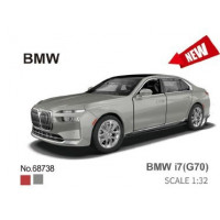 Машина мет. АВТОПРОМ арт. 68738  BMW I7