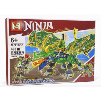 Конструктор NINJA MG1630