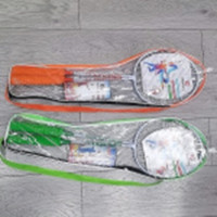 Бадмінтон арт. BD2615 (50шт)  65 см 2 кольори, в сумці  з воланом