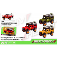 Конструктор арт. 7680 (12шт)  785дет., короб. 54,5*35,5*6,5см