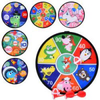 Дартс MR 1330 (96шт) на липучці, 27,5см, 2 м'ячі, 2 дротики, 6 видів, у пакеті, 30,5-35-4см