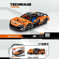 Конструктор 715026 (12) “Автомобіль”, 869 елементів, масштаб 1:14, в коробці