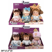 Лялька 26см F3328-G/F муз.3в.6шт.в кор.39*17,5*19