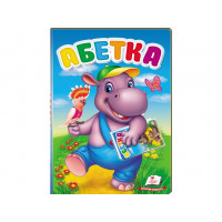 Абетка/6081