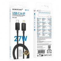 Кабель BOROFONE BX120 Lightning Placer 1m