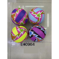 М'яч волейбольний арт.VB40964 (100шт) №5 PVC, 240 грам, MIX 4 кольори