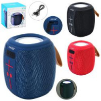 Колонка FG231107028D (18шт) 11,4-11,4-13,1см, акум, 1200mA, 8W, TFслот, Bluetooth, USBзарядне,