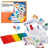 Математична гра C 60419 "WToys", дерев'яні цифри, картки з рівняннями, рахунковий палички, цифр