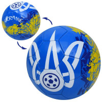 М'яч футбольний MS 4838 (30шт) розмір 5, 260-280г, Ukraine, у пакеті