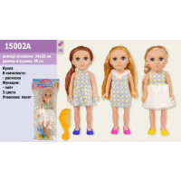 Лялька 15002A (48шт/2) 3 види,з гребінцем, р-р ляльки - 38 см, пакет 48*24 см