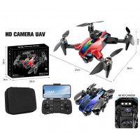 Квадрокоптер R 9 DRONE (36) в коробці