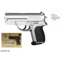 Пістолет CYMA ZM17 з пульками метал.кор.19.5*4*13 /24/