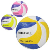 М'яч волейбольний MS 4699 (20шт) PU, 3 кольори, у пакеті, 260-280гр