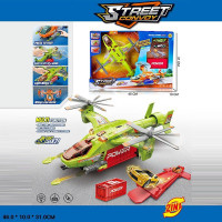 Ігровий набір арт. MH-612 (24шт/2) вертоліт з машинками у коробці 46*10*31см